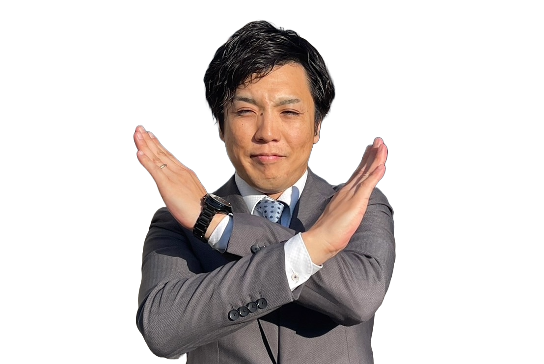 誰に任せればいいかわからない
